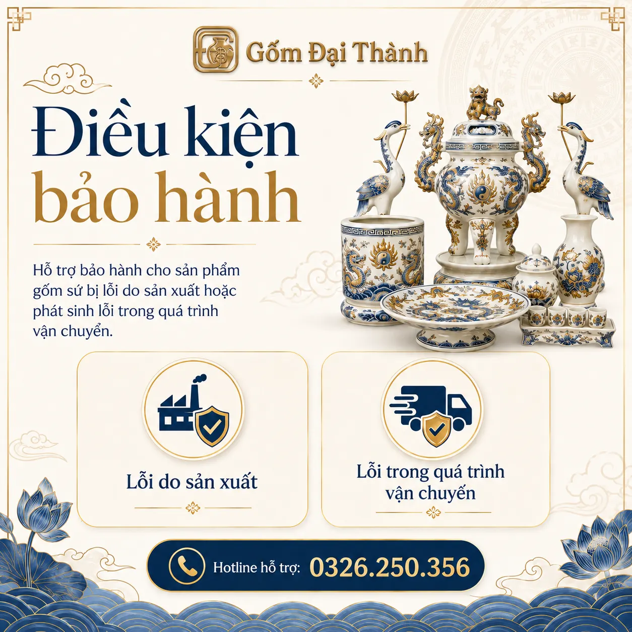 Điều kiện bảo hành
