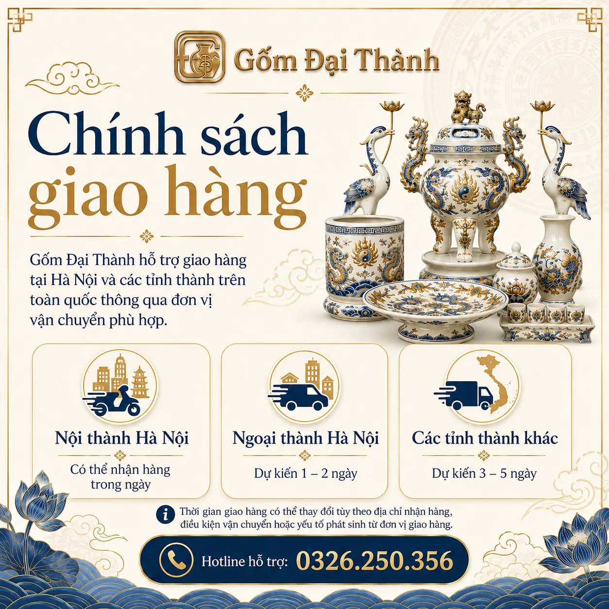Chính sách giao hàng