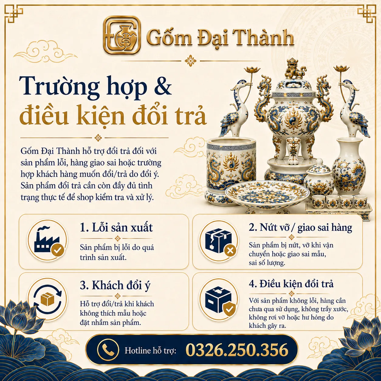 Trường hợp và điều kiện đổi trả