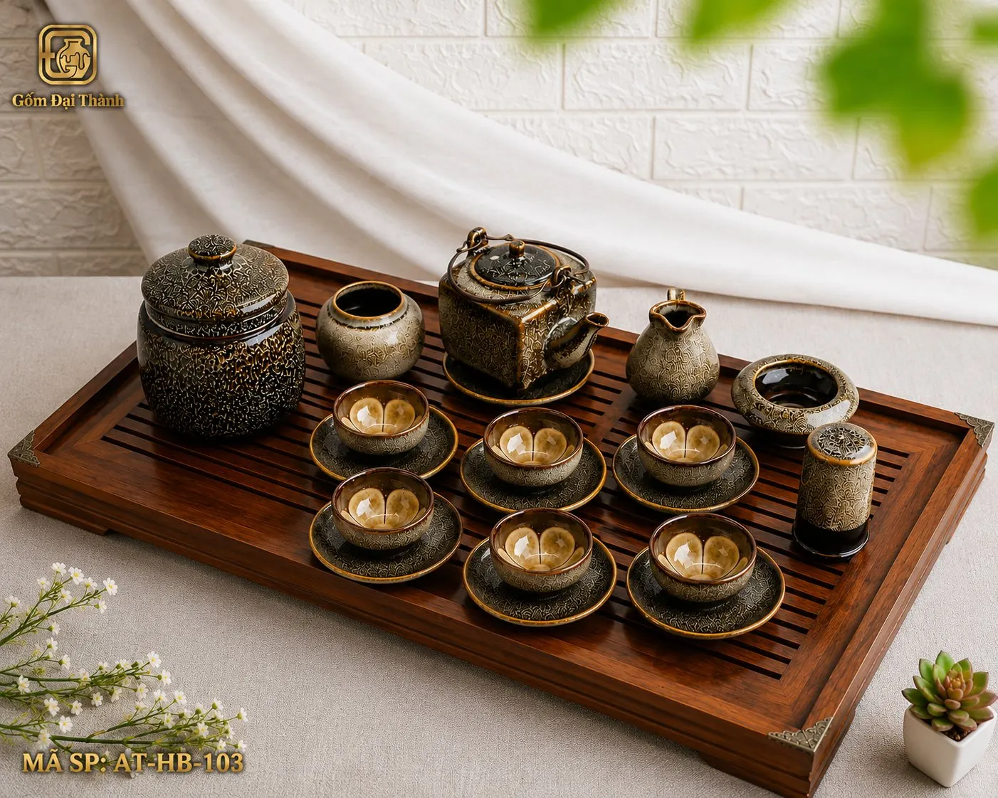 Bộ ấm chén men gấm lòng hoa hỏa biến ảnh 3